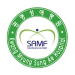[의료법인광명의료재단] [광명성애병원] 시설환경팀 기술직 모집(경력직) - 사람인