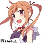 爆買い2023 KUU-FACE［くうフェイス］　０２．　にっこり　ぽよよん＿ろっく UGPR-121 | アダルトグッズ通販・大人のおもちゃなら... 