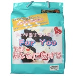 最安値正規品 For You　女子校生（使用済み下着） ◇ | アダルトグッズ通販・大人のおもちゃなら【M-ZAKKA エムザッカ】... 