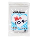 正規店在庫 娘のパンティー ◇ | アダルトグッズ通販・大人のおもちゃなら【M-ZAKKA エムザッカ】 旧マンゾクショッピング woolf.or.kr