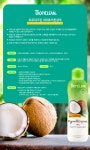 반려견 샴푸 저자극성 592ml 애견미용용품 펫용품 애 - 오너클랜 오너클랜 - 반려견 샴푸 저자극성 592ml 애견미용용품 펫용품 애