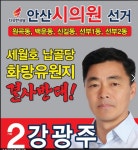Pgr21 - [일반] 산 넘어 산 [일반] 산 넘어 산