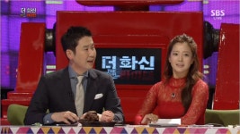 Pgr21 - [연예인] [연예] 방금 끝난 SBS 화신 [연예인] [연예] 방금 끝난 SBS 화신