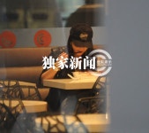 Pgr21 - [연예] 혼자먹기 난이도 하??? [연예] 혼자먹기 난이도 하???