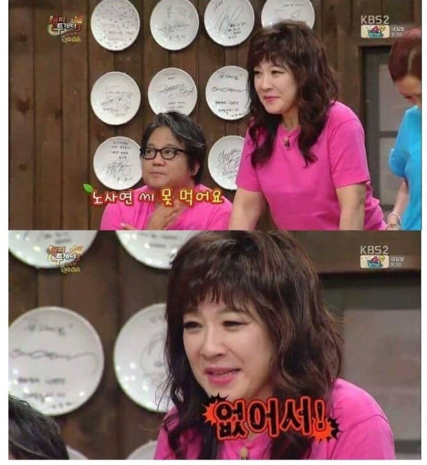 닭발1987 이미지