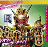 Pgr21 - [서브컬쳐] 요즘 가면라이더 디자인 근황 [서브컬쳐] 요즘 가면라이더 디자인 근황