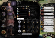 Pgr21 - [게임] [삼토] 중원에 열린 헬게이트... [게임] [삼토] 중원에 열린 헬게이트...