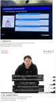Pgr21 - [게임] 이시국 게임회사의 생존메타.jpg [게임] 이시국 게임회사의 생존메타.jpg