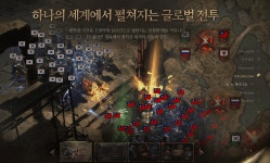Pgr21 - [게임] 리니지W 발표 [게임] 리니지W 발표