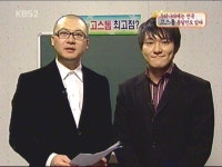 Pgr21 - [유머] 스펀지에 출연한 임성춘 해설 [유머] 스펀지에 출연한 임성춘 해설