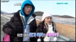 Pgr21 - [유머] 그분이 달리는 마라톤 [유머] 그분이 달리는 마라톤