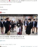 아이디21커뮤니케이션즈주 | Pgr21 - [질문] 갑자기 제 트위터 아이디로 광고글이 게시되었습니다. [질문] 갑자기 제 트위터 아이디로 광고글이 게시되었습니다.