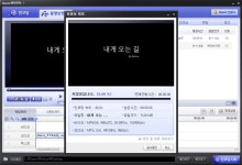 Pgr21 - [질문] 이미지 한장과 mp3 로 영상을 만들고 싶어요~ [질문] 이미지 한장과 mp3 로 영상을 만들고 싶어요~