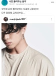 Pgr21 - [연예] 다음주 멜론 1위 예정곡.jpg [연예] 다음주 멜론 1위 예정곡.jpg