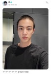 Pgr21 - [연예] 방탄소년단 진 근황... [연예] 방탄소년단 진 근황...