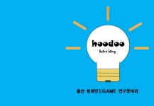 영광대교> 여행지 :대한민국 구석구석 영광대교> 여행지 :대한민국 구석구석 