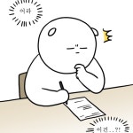 호텔 그레이톤 둔산, 서구 (2024-12-15~2024-12-16, 1박, 2인) 호텔 그레이톤 둔산, 대한민국