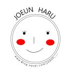 [부천] 조선화로집 중동점 4차 | 디너의여왕