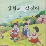 디너의여왕 - [수원] 인기명 수원망포점 1차