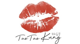 르네상스 호텔 포항, 남구 (2025-03-12~2025-03-13, 1박, 2인)