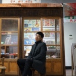 소수서원 추천 여행정보 ::대한민국 구석구석 소수서원 추천 여행정보 :대한민국 구석구석