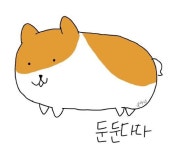 디너의여왕 - [배송] 이삐마켓 쫄면 밀키트 1차