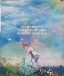 은평문화예술회관> 여행지 | 열린 관광 모두의 여행:대한민국 구석구석