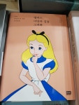 팜파스 리조트, 조양동 (2025-01-21~2025-01-22, 1박, 2인) 팜파스 리조트, 대한민국