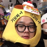 디너의여왕 - [부산 진구] ABC스팀세차장 연지본점 9차