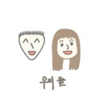 디너의여왕 - [전북 전주] 공방디앤이 3차