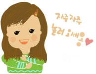 디너의여왕 - [대구] 쏘핫마라탕 4차