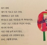 디너의여왕 - [서울 강남] Ginos NY Pizza 압구정점 10차