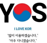 광릉숲길> 여행지 | 열린 관광 모두의 여행:대한민국 구석구석