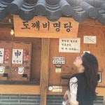 디너의여왕 - [부산 연제] 필라테스더밸런스 연산점 29차