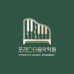 8호선 산성역 근처에 위치한 음악학원에서 기타지도 가능하신 강사님을 모십니다. | 중고악기 뮬