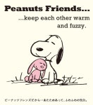 호텔 파크하비오, 송파구 (2024-12-13~2024-12-14, 1박, 2인) 호텔 파크하비오, 대한민국