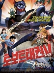 영주 소수서원> 여행지 | 열린 관광 모두의 여행|한국관광100선:대한민국 구석구석