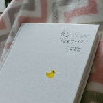 디너의여왕 - [광주 서구] 상무냉삼 8차