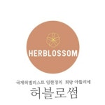 루아프리미엄무인호텔, 포천 (2025-02-08~2025-02-09, 1박, 2인) 루아프리미엄무인호텔, 대한민국