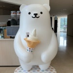 라비드 아틀란 2, 해운대구 (2025-03-03~2025-03-04, 1박, 2인) 라비드 아틀란 2, 대한민국
