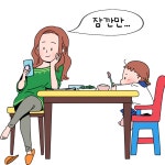 디너의여왕 - [경기 안산] 피자비토랩 고잔점 1차