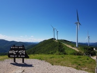 디너의여왕 - [충남 아산] 제이클라우드승마센터 6차