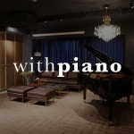 [위드피아노 연신내점] 성인피아노학원 관리 매니저 모집 | 중고악기 뮬