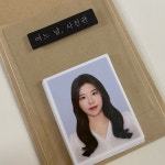 디너의여왕 - [경기 시흥] 연성안경원 8차