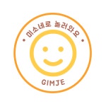 대율담> 여행지 :대한민국 구석구석 대율담> 여행지 :대한민국 구석구석 