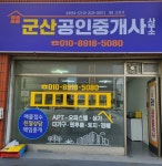 네이버페이 증권 SK하이닉스 토론글 - Npay 증권