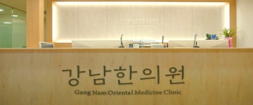 네이버페이 증권 에코프로 토론글 - Npay 증권