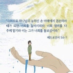 두일막국수> 여행지 :대한민국 구석구석 두일막국수> 여행지 :대한민국 구석구석 