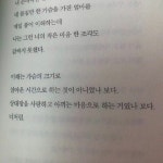 유교랜드> 여행지 | 열린 관광 모두의 여행:대한민국 구석구석