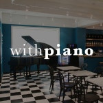 [ 위드피아노 잠실(신천)점 프리랜서 실용음악 & 재즈 강사 모집 ] | 중고악기 뮬